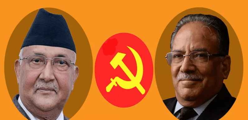 कोको हुँदैछन नेकपाका जिल्ला इन्चार्ज र सहइन्चार्ज (७७ जिल्लाको सूचीसहित)