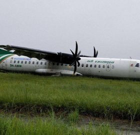 त्रिभुवन अन्तर्राष्ट्रिय विमानस्थलको धावनमार्गमा यती एयरलाइन्सको विमान चिप्लियो