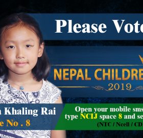 जिहाङमा खालिङ राई नेपाल चिल्ड्रेन आईकन २०१९ मा भिड्दै