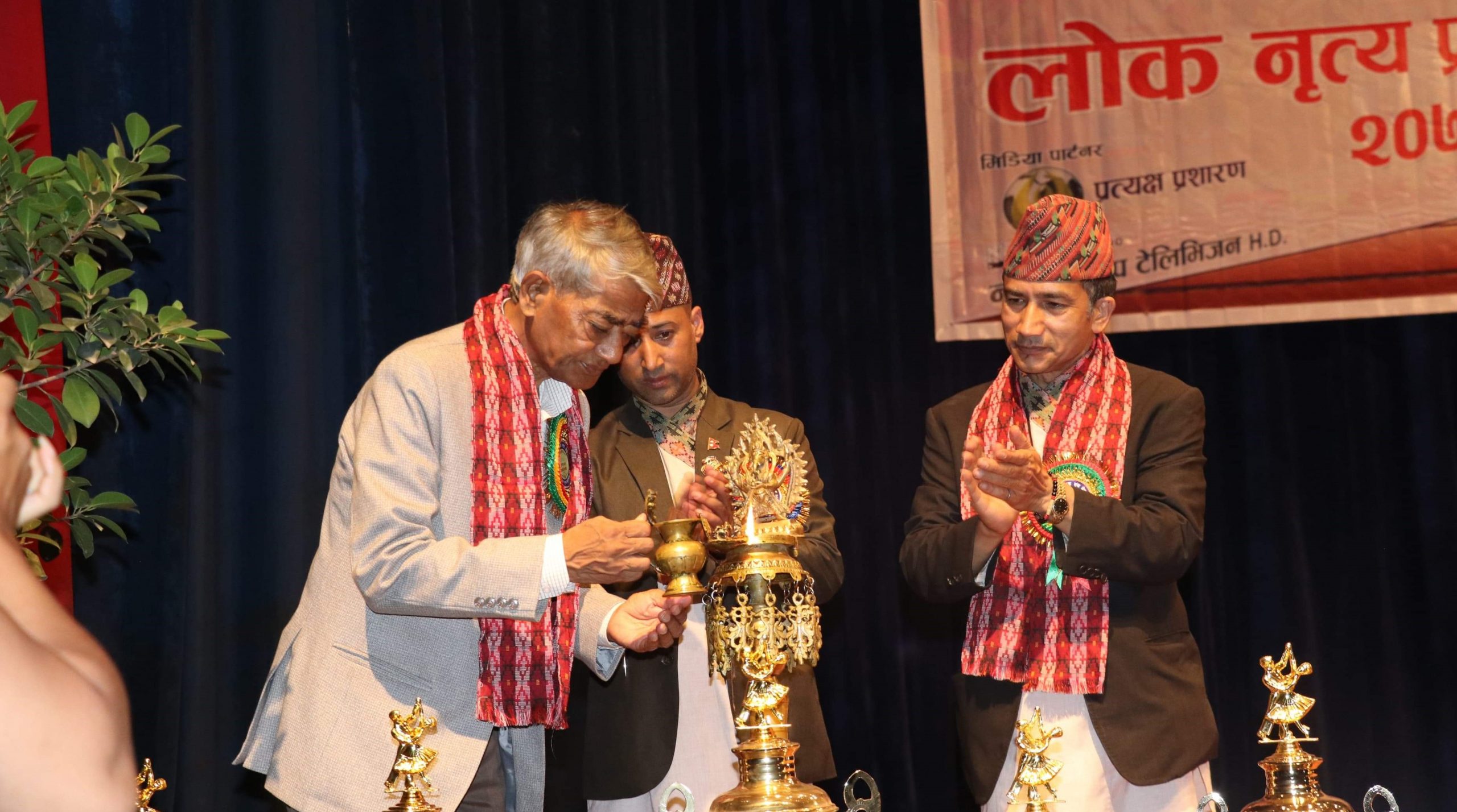 नृत्य निर्देशक संघ नेपाल D-DAN ले स्थापना दिवस भब्यताकासाथ मनाए