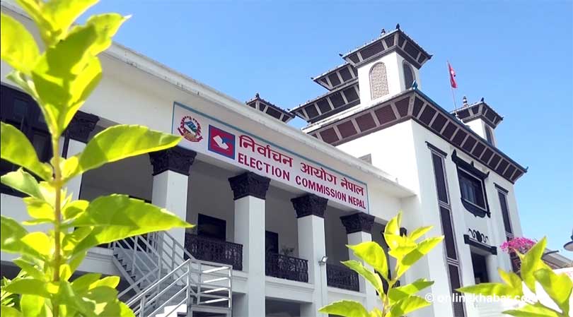 राष्ट्रियसभा सदस्य निर्वाचन सम्पूर्ण तयारी पूरा