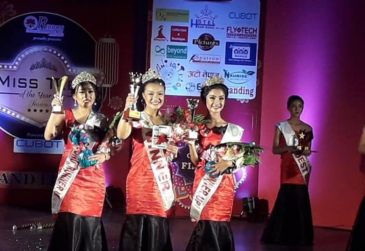 मिस टिन २०१९ को उपाधी सोलुखुम्बुकी प्रतिभा राईलाई