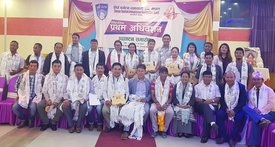 शेर्पा पर्यटन व्यवसायी संघको अध्यक्षमा पुन: सोनाम ग्याल्जेन