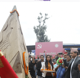 जनयुद्धका सहिदप्रति श्रद्धाञ्जली अर्पण गर्न पेरिसडाँडा पुगे भाटराई