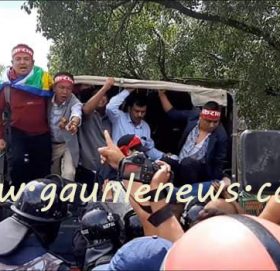 आरक्षण बचाऔँ आन्दोलनकारी र प्रहरीबीच झडप, एक दर्जन बढी पक्राउ