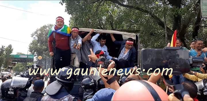 आरक्षण बचाऔँ आन्दोलनकारी र प्रहरीबीच झडप, एक दर्जन बढी पक्राउ