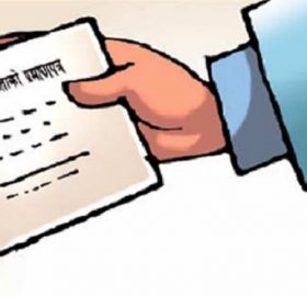 सोलुखुम्बुमा ६ जानाले लिए आमाको नामबाट नागरिकताको प्रमाण पत्र