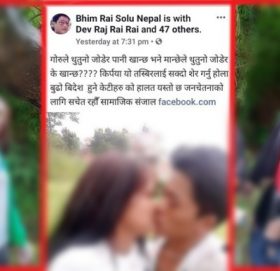 सोलुखुम्बुका २ जना एकै ठाउँ झुन्डिएको अवस्थामा फेला परे