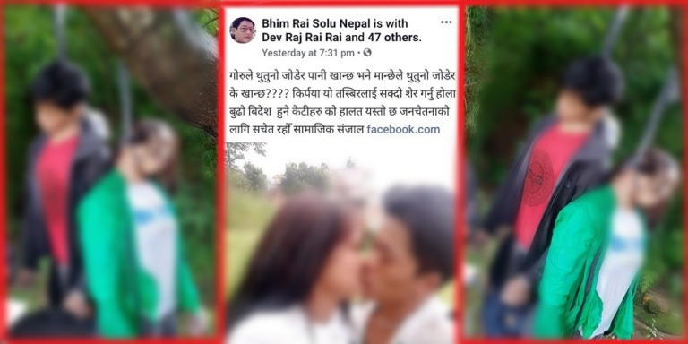 सोलुखुम्बुका २ जना एकै ठाउँ झुन्डिएको अवस्थामा फेला परे