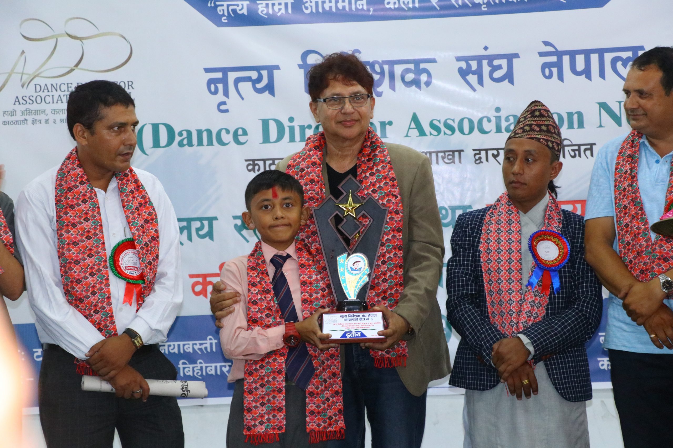 नृत्य निर्देशक संघ नेपालको कविता बाचन र एकल प्रतियोगिता समपन्न