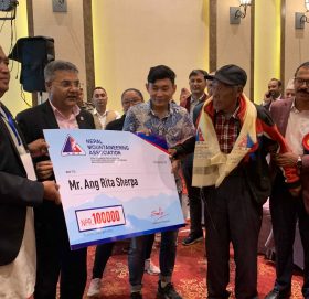 संघको २९ औं साधारणसभाका अवसरमा विभिन्न व्यक्तित्व सम्मानित