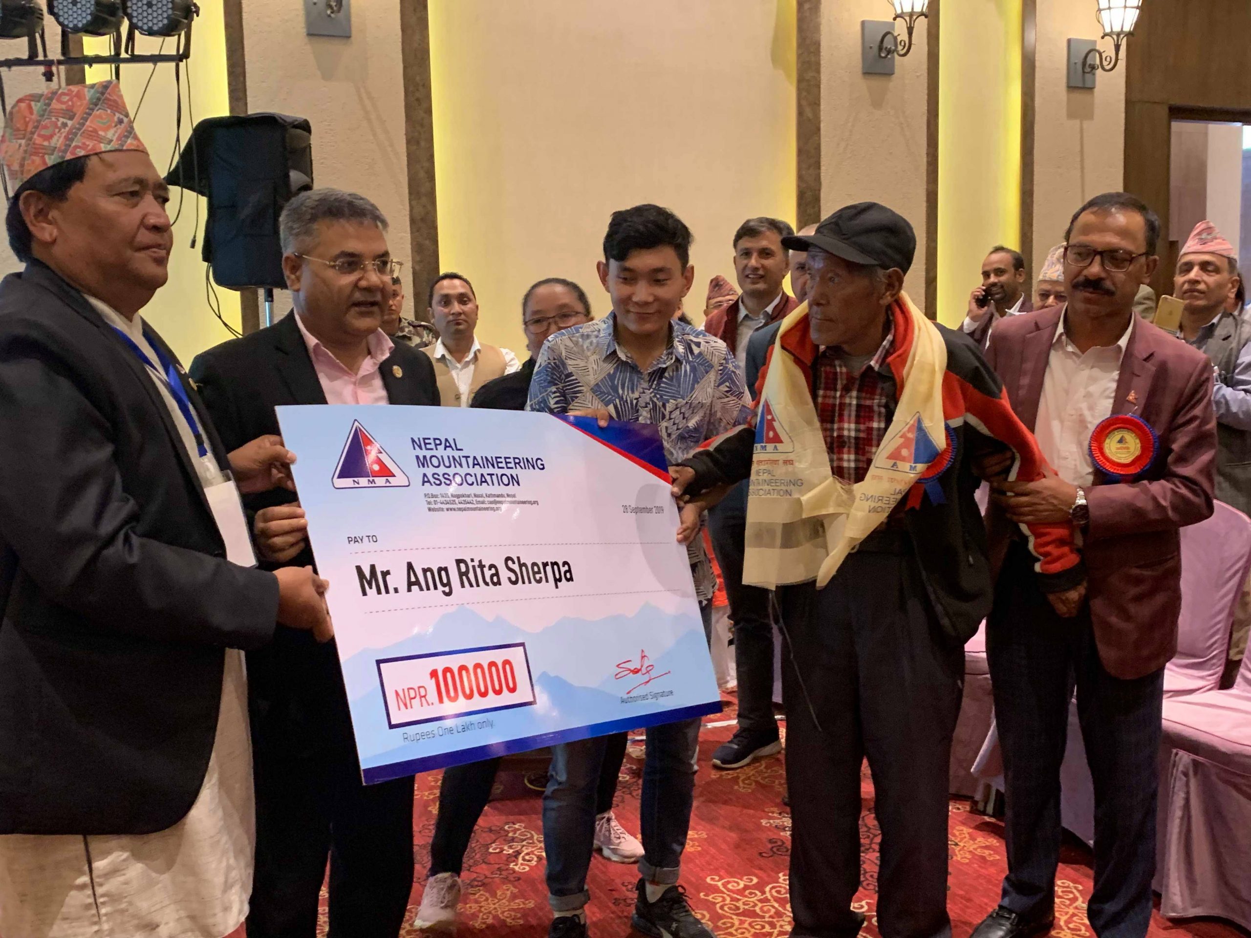 संघको २९ औं साधारणसभाका अवसरमा विभिन्न व्यक्तित्व सम्मानित