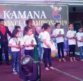 कामना लिट्टिल डान्स च्याम्पियन २०१९ को उपाधि लक्की शेर्पाले हात पारीन