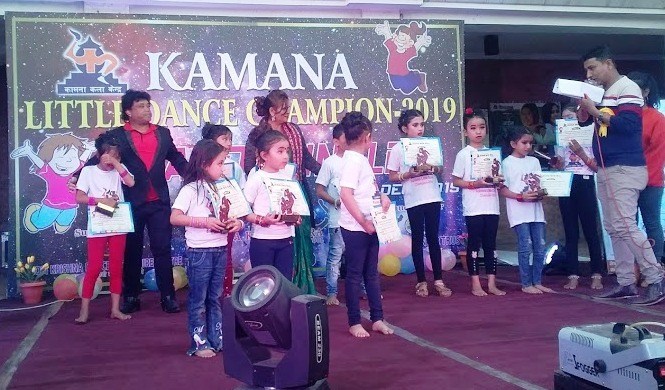 कामना लिट्टिल डान्स च्याम्पियन २०१९ को उपाधि लक्की शेर्पाले हात पारीन