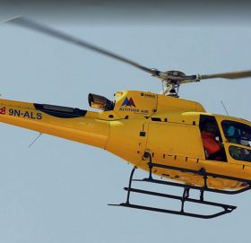 पूर्वराजाबाट जफत साढे २१ हजार रोपनी जग्गा संरक्षण गर्ने नेपाल ट्रस्टको बोर्डमा यती समूहका सञ्चालक