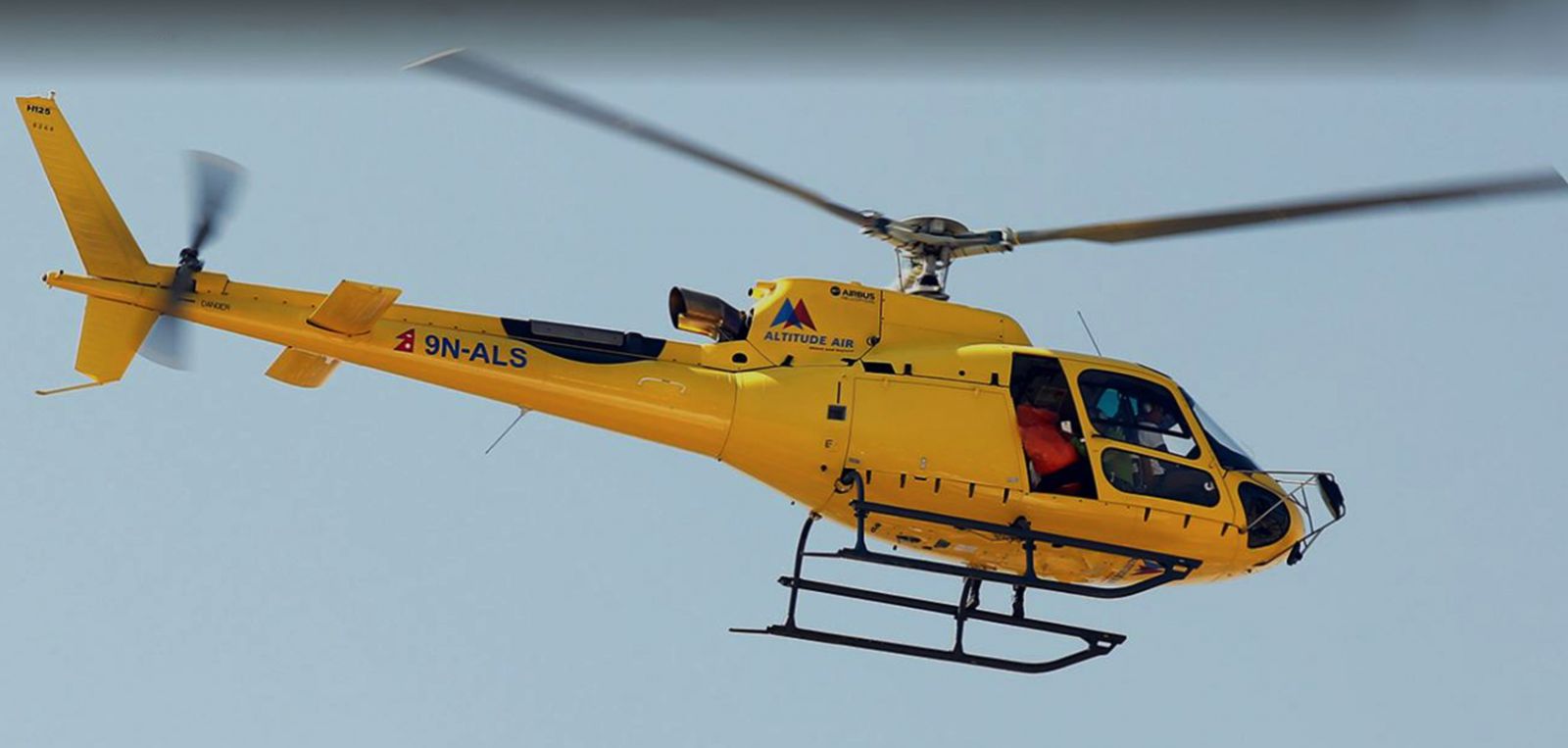 पूर्वराजाबाट जफत साढे २१ हजार रोपनी जग्गा संरक्षण गर्ने नेपाल ट्रस्टको बोर्डमा यती समूहका सञ्चालक