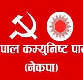 निर्वाचनबाट सरकार पन्छिन मिल्दैनः एमाले सचिव अर्याल