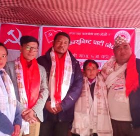 माप्यमा काङ्ग्रेस परित्याग गरी दुई दर्जन भन्दा बढी कार्यकता नेकपा प्रबेश