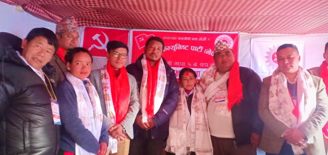 माप्यमा काङ्ग्रेस परित्याग गरी दुई दर्जन भन्दा बढी कार्यकता नेकपा प्रबेश