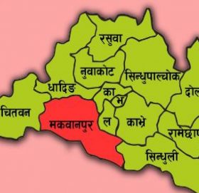 प्रदेश ३ को नाम र राजधानी नेकपाले टुङो लगयो