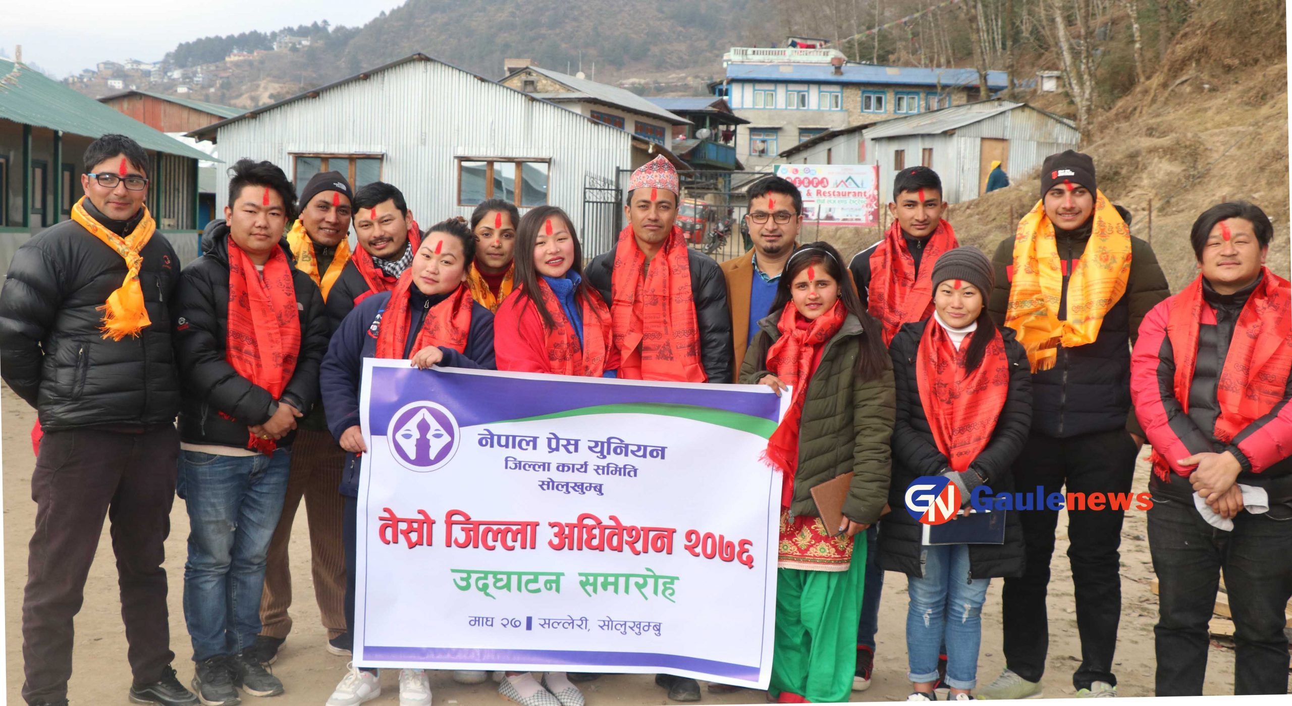 नेपाल प्रेस यूनियन सोलुखुम्बुको अध्यक्षमा सर्बसमत तेस्रोपटक सन्तोष राउत
