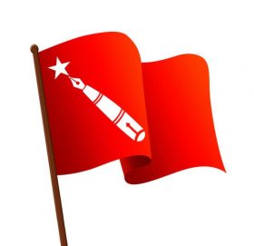 अखिल क्रान्तिकारी र अनेरास्वाबियु सोलुखुम्बुको घोषणासभा आज