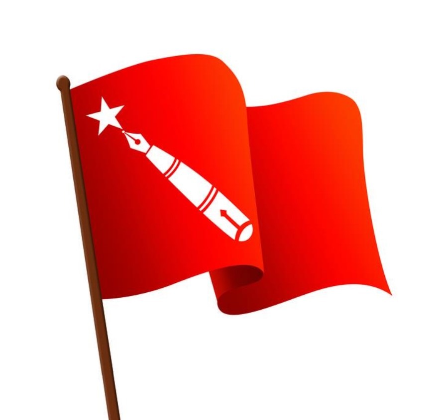 अखिल क्रान्तिकारी र अनेरास्वाबियु सोलुखुम्बुको घोषणासभा आज