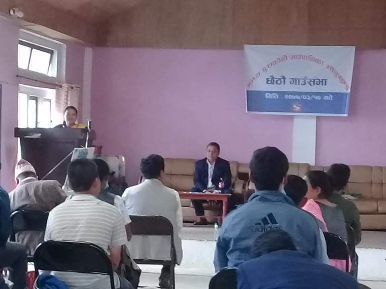 माप्य दुधकोशी गाउँपालिकाले ल्यायो साँढे ३२ करोडको बजेट