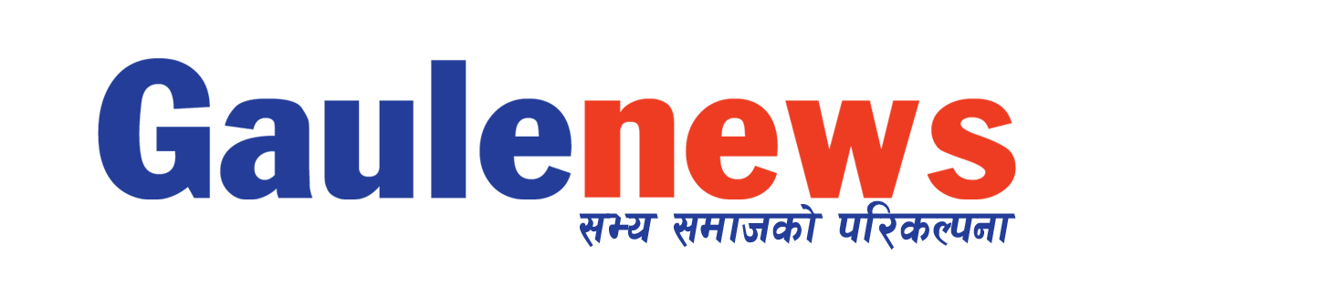 प्रेस क्लबलाई एक लाख ५० हजार सहयोग