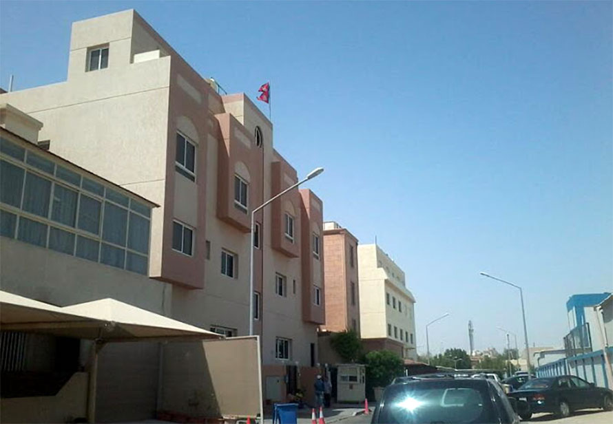 कुवेतमा नेपाली सहित सात देशका नागरिकलाई प्रवेशमा रोक