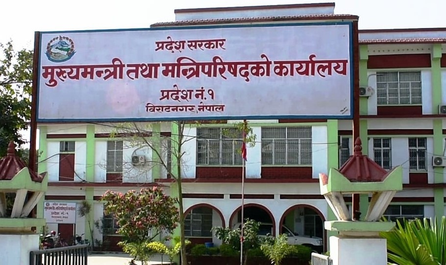 ओखलढुंगामा यातायात व्यवस्था कार्यालय खुल्ने