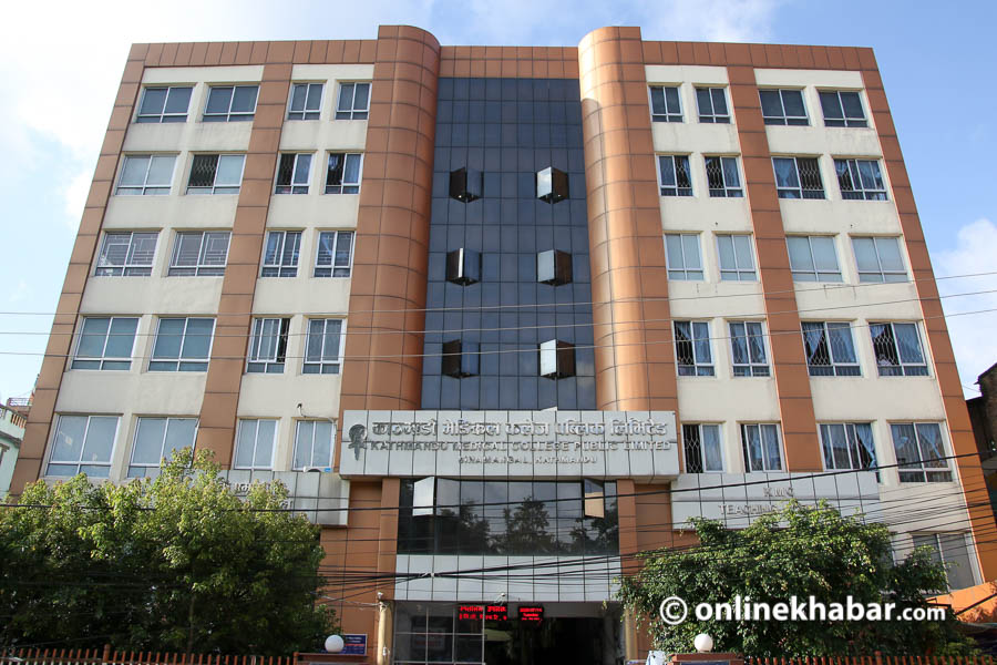 सोलुखुम्बुका युवकले केएमसीको तेस्रो तलाबाट हामफाल्दा मृत्यु