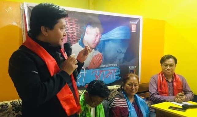 दुर्लभ जन्तरेको ‘मेरी आमा’ सार्वजनिक (भिडियो सहित)