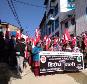 नेकपा सरकारको पालामा भष्टचार र वेथिति मौलाए – वलवहादुर केसी