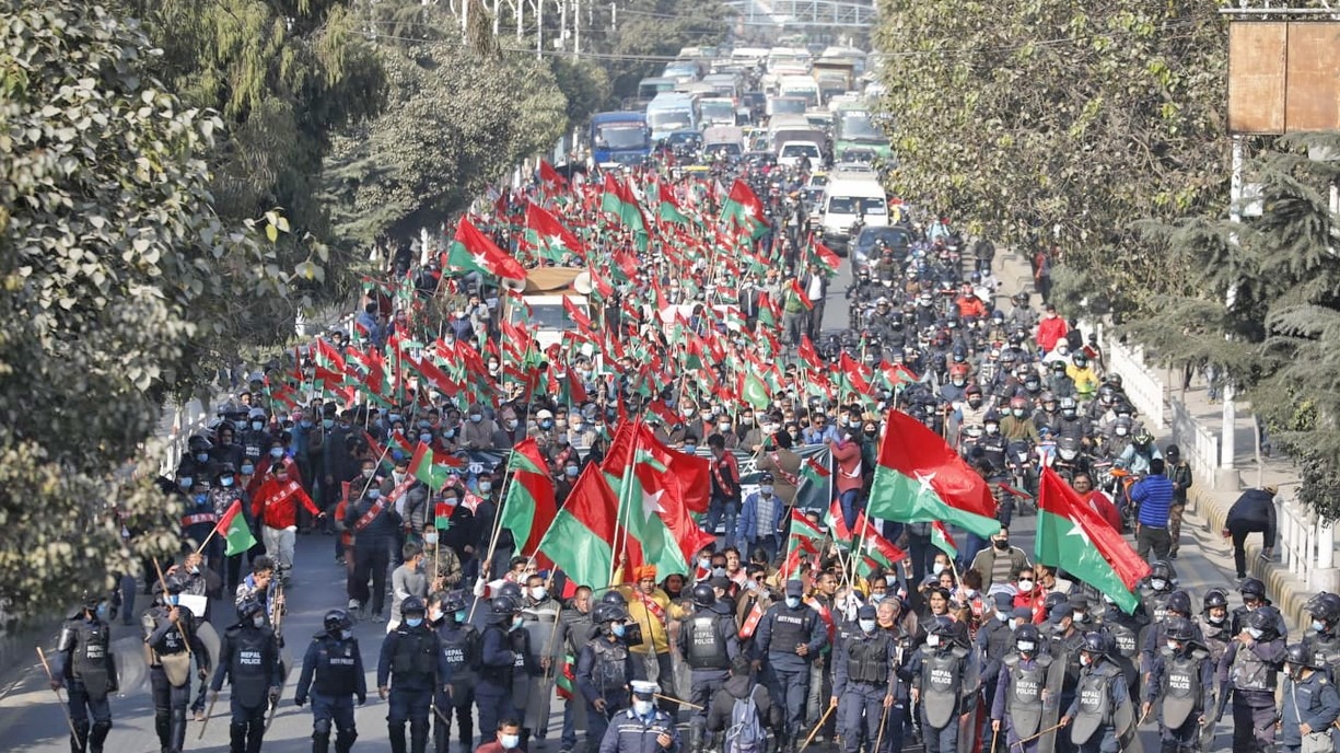 संसद विघटनविरुद्ध काठमाडौंमा जसपाको प्रदर्शन