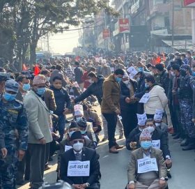 संसद विघटनविरुद्ध शुरु भयो नेकपाको आन्दोलन