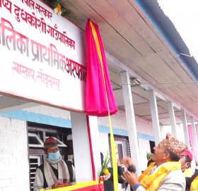 माप्यदुधकोशी गाउँपालिकामा हस्पिटलको उद्घाटन