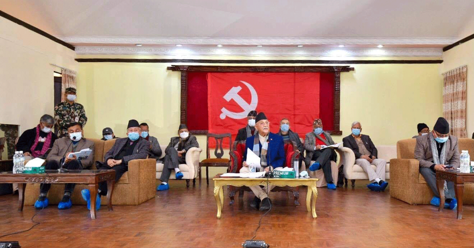 ओली पक्षले घोषणा गऱ्याे ११ सय ९९ सदस्यीय केन्द्रीय कमिटी