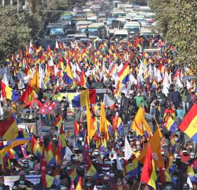 सरकारविरुद्ध काठमाडौंमा राप्रपाको प्रदर्शन