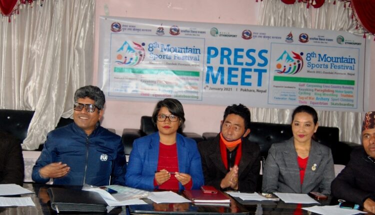 गण्डकी प्रदेशमा फागुनमा पर्वतीय खेलकूद महोत्सव हुने