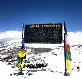 उपल्लो मुस्ताङमा हिमपात शुरु