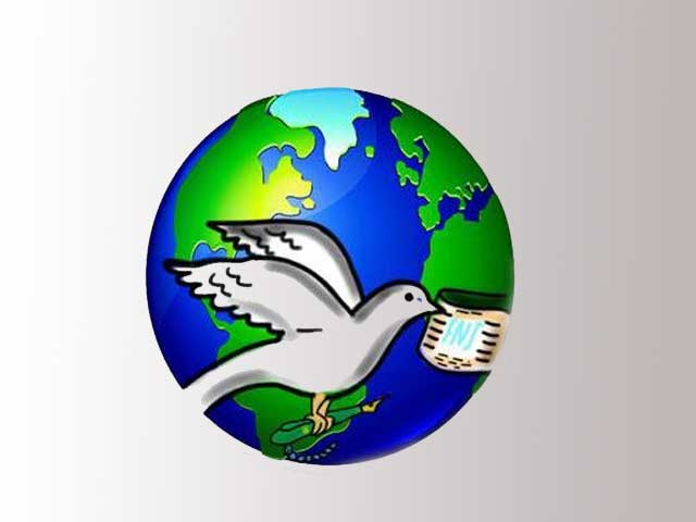 नेपाल पत्रकार महासङ्घद्वारा सञ्चार क्षेत्रका समस्या समाधानका लागि माग