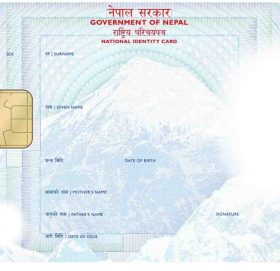 राष्ट्रिय परिचयपत्रको विवरण सङ्कलनको काम शुरु हुँदै