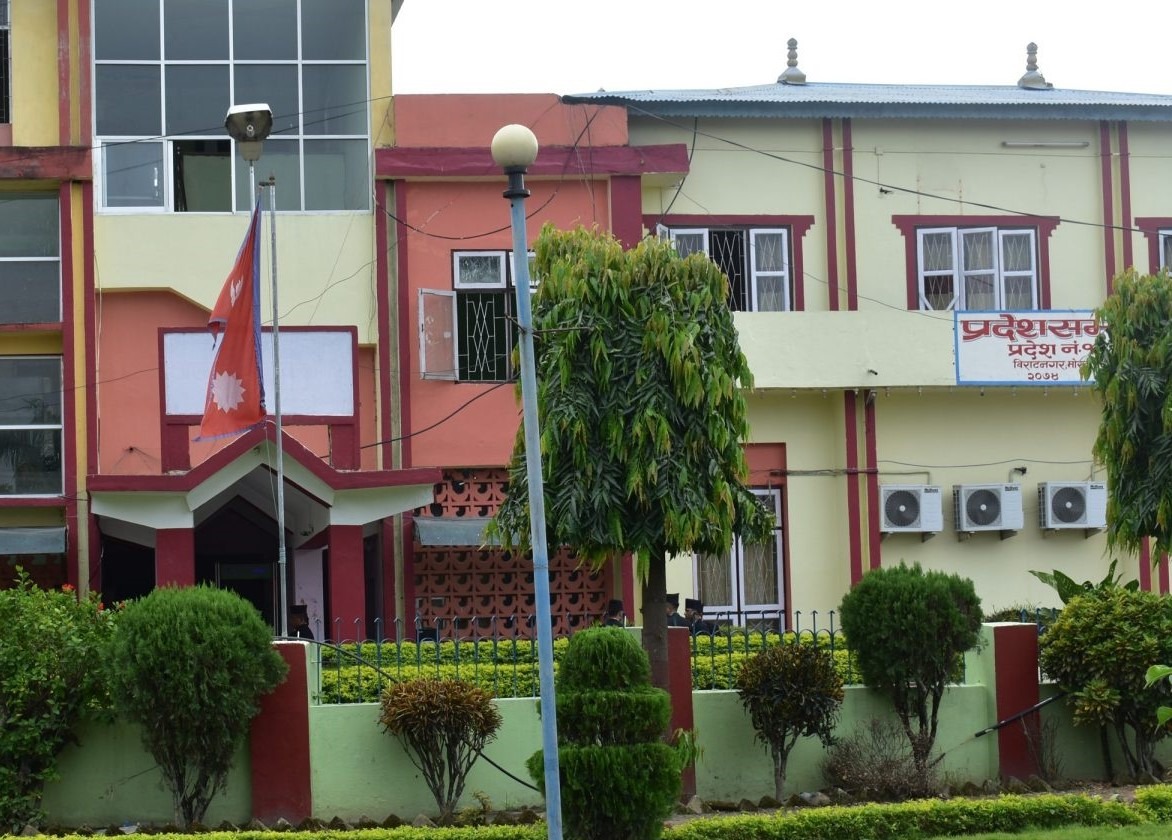 सत्ता पक्षकै सांसदको अवरोधले प्रदेश एकको बैठक स्थगित