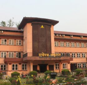 संसद विघटनसम्बन्धी मुद्दाको फैसला फागुन दोस्रो सातासम्म आउने संकेत