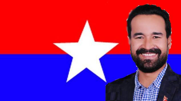 नेकपाको नँया भातृ सगठन राष्ट्रिय युवा संघमा सिंह