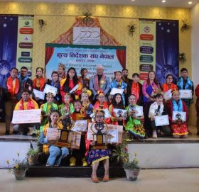 नृत्य निर्देशक संघ नेपाल भक्तपुर शाखाको सुपर डान्सर भक्तपुर सिजन २ फाइनल कार्यक्रम २०७७-११-२१ ठिमी बैंक्वेट ठिमीमा सम्पन्न भएको छ ।