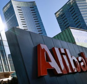 चीनले अलिबाबामाथि एक अर्ब डलर जरिवाना गर्ने तयारी