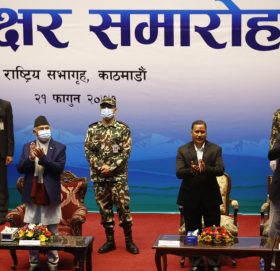 सरकार र विप्लव समुहबीच तीनबुँदे सहमतिपत्रमा हस्ताक्षर