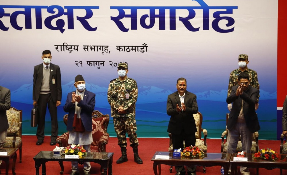 सरकार र विप्लव समुहबीच तीनबुँदे सहमतिपत्रमा हस्ताक्षर